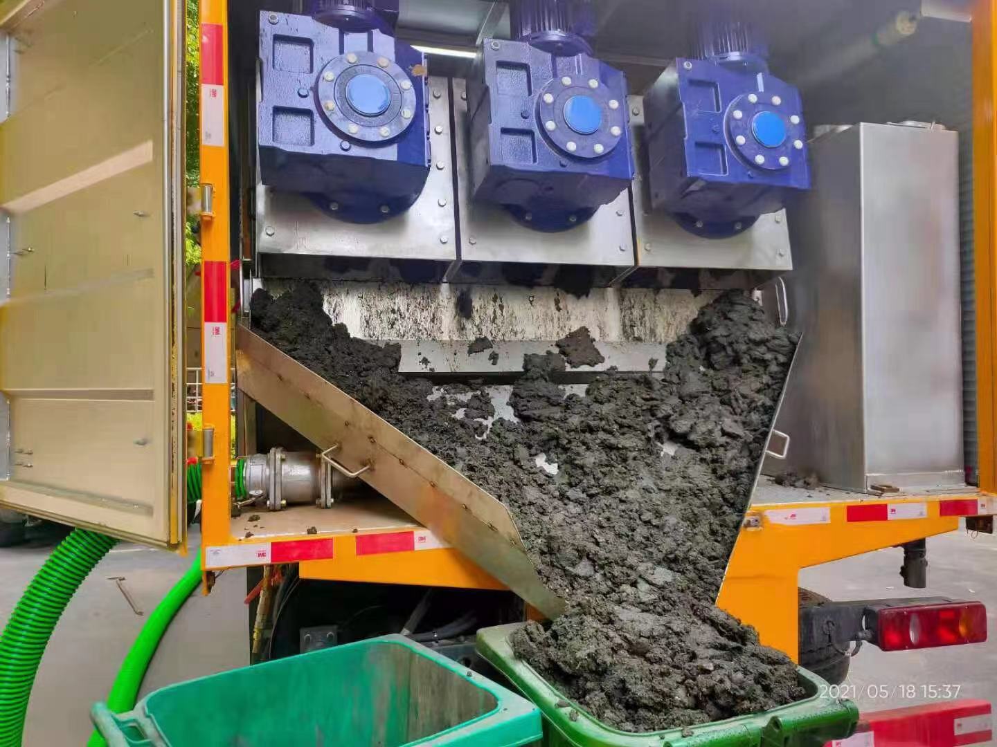 莲湖化粪池清掏城市维护站-泥浆净化干湿分离处理